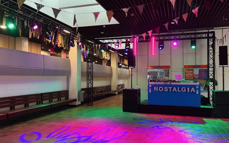 Start-Party der Universität Duisburg Essen 2024